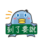 Alien creatures have no limit 3（個別スタンプ：4）