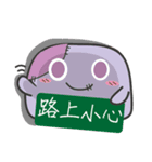 Alien creatures have no limit 3（個別スタンプ：5）