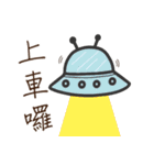 Alien creatures have no limit 3（個別スタンプ：6）