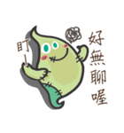 Alien creatures have no limit 3（個別スタンプ：8）