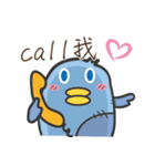 Alien creatures have no limit 3（個別スタンプ：9）