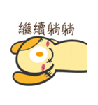 Alien creatures have no limit 3（個別スタンプ：11）