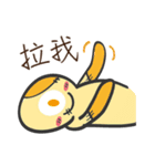 Alien creatures have no limit 3（個別スタンプ：12）
