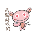 Alien creatures have no limit 3（個別スタンプ：14）