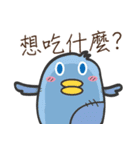 Alien creatures have no limit 3（個別スタンプ：15）