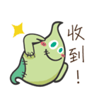 Alien creatures have no limit 3（個別スタンプ：16）