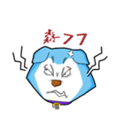 blue fat dog（個別スタンプ：12）