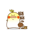 BBBIRD（個別スタンプ：5）