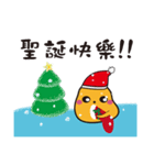 Babe Chicken - Happy New Year Christmas（個別スタンプ：20）