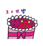 Cotton Candy Monster:Special（個別スタンプ：12）