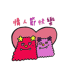 Cotton Candy Monster:Special（個別スタンプ：13）