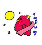 Cotton Candy Monster:Special（個別スタンプ：16）