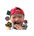 yoyo baby cute face（個別スタンプ：18）