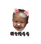 yoyo baby cute face（個別スタンプ：19）