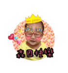 yoyo baby cute face（個別スタンプ：26）