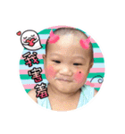 yoyo baby cute face（個別スタンプ：31）