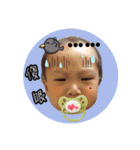 yoyo baby cute face（個別スタンプ：34）