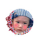 yoyo baby cute face（個別スタンプ：35）