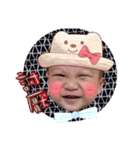 yoyo baby cute face（個別スタンプ：36）