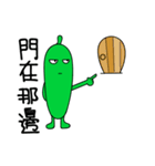 Mr. cucumber（個別スタンプ：30）