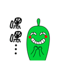 Mr. cucumber（個別スタンプ：37）