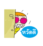 Hello happy day 4（個別スタンプ：15）