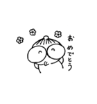 kikuchan1（個別スタンプ：3）