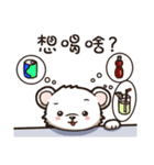 RicePuddingTeddyBrown（個別スタンプ：34）