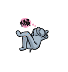 been！（個別スタンプ：20）