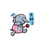 been！（個別スタンプ：22）