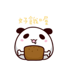 Butter Panda 5（個別スタンプ：10）