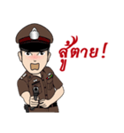 Police here！ 3（個別スタンプ：10）