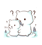 Straightforwardpolar bears（個別スタンプ：4）