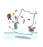 Straightforwardpolar bears（個別スタンプ：7）