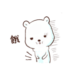 Straightforwardpolar bears（個別スタンプ：21）