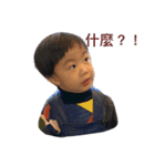 HUGO-expression（個別スタンプ：5）