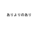 吹き出しがカオリ(かおり)のスタンプ2（個別スタンプ：11）