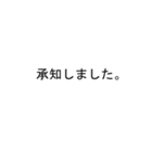 吹き出しがトモコ(ともこ)のスタンプ1（個別スタンプ：6）