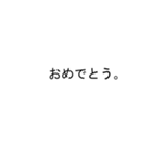 吹き出しがトモコ(ともこ)のスタンプ1（個別スタンプ：15）