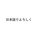 吹き出しがトモコ(ともこ)のスタンプ2（個別スタンプ：39）