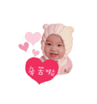 I'm ninibaby（個別スタンプ：11）