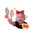 I'm ninibaby（個別スタンプ：13）