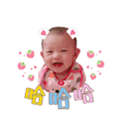 I'm ninibaby（個別スタンプ：14）