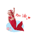 I'm ninibaby（個別スタンプ：15）