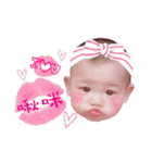 I'm ninibaby（個別スタンプ：16）