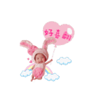 I'm ninibaby（個別スタンプ：22）