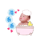 I'm ninibaby（個別スタンプ：24）