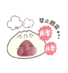 I'm ninibaby（個別スタンプ：27）