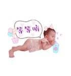 I'm ninibaby（個別スタンプ：28）