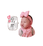 I'm ninibaby（個別スタンプ：32）